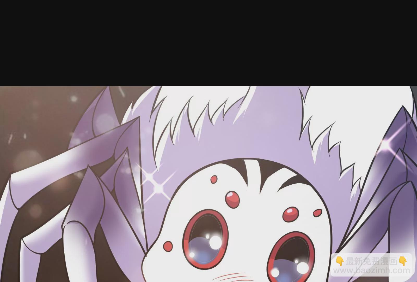 古神遊戲 - 第5話  無敵軟飯王(2/4) - 8